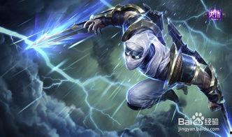 s5永劫最新爆料,神秘势力崛起，永劫之地风云再起